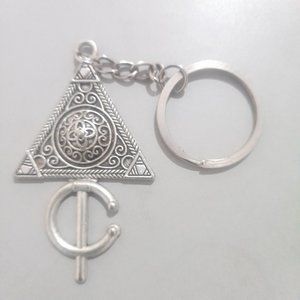 Handmade Moroccan Berber Porte-cle